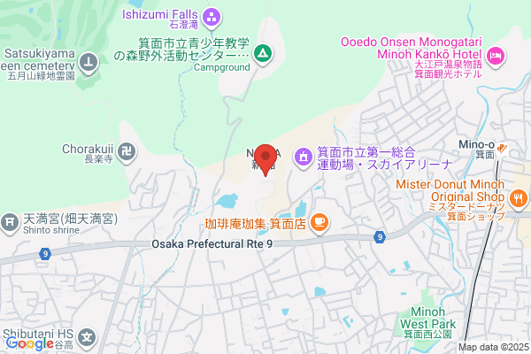 Osaka Aoyama Junior College