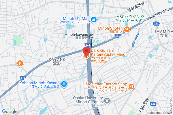Saizeriya Minohigashi-ten