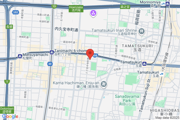 Takeuchi Ningyo Kyoshitsu