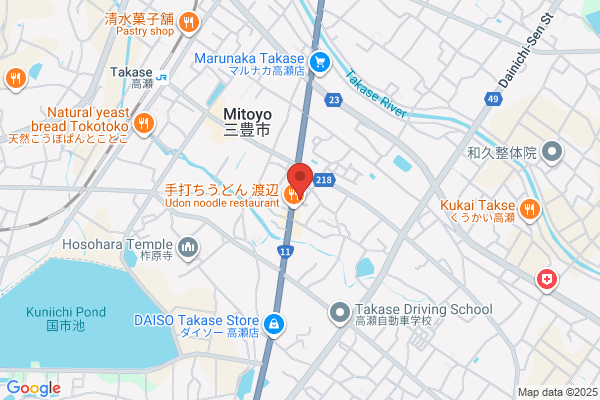すき家 11号三豊高瀬店