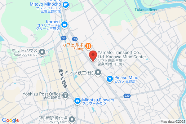 ヤマト運輸 三豊営業所（香川三野）