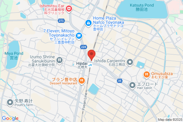 居酒屋 一心