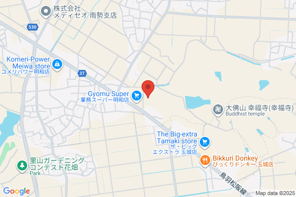 ドン・キホーテ 伊勢店