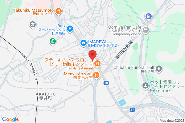 PUDOステーション　くすりの福太郎　常盤平店 - 閉業