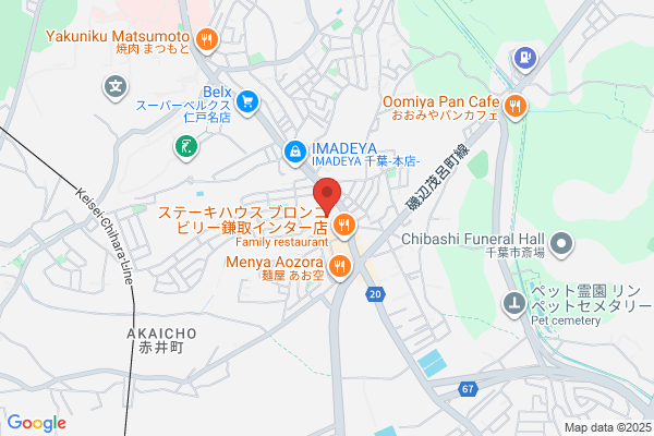 PUDOステーション　ヤマト運輸　松戸常盤平センター