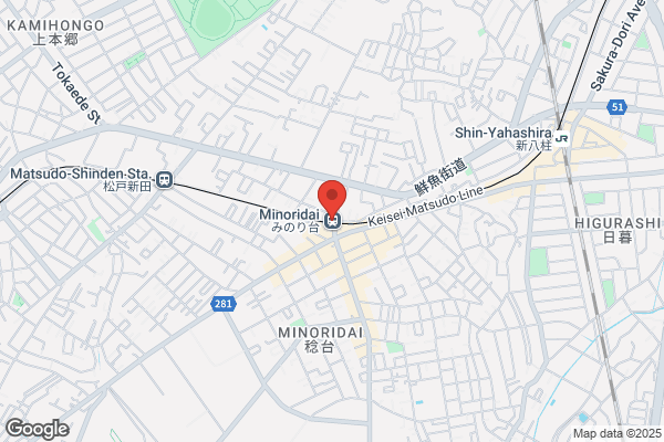PUDOステーション　新京成電鉄　八柱駅
