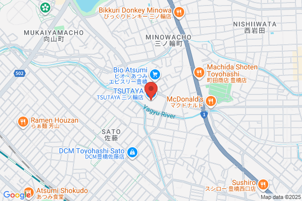 TSUTAYA BOOKSTORE RedWall店