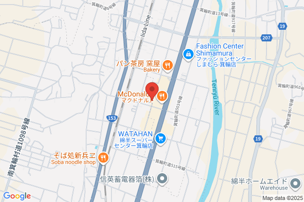 TSUTAYA 柏駅前店