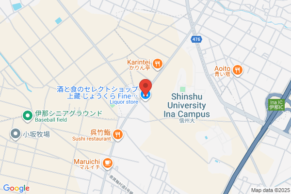 PUDOステーション　アカカベ　Drg扇町店