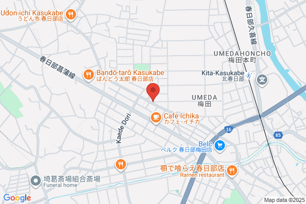Alphaline Co., Ltd.