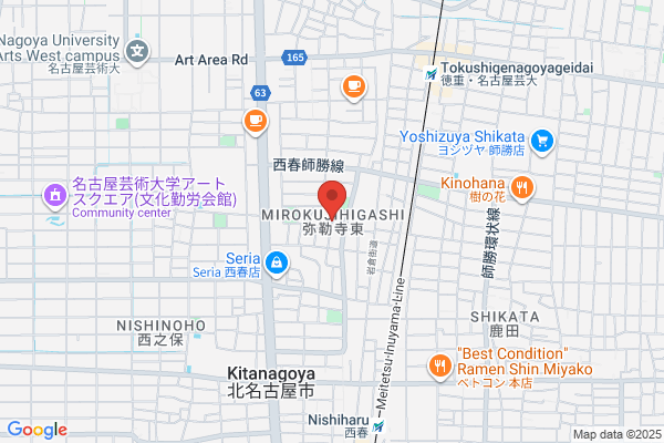 これだ!!製麺一宮インター店