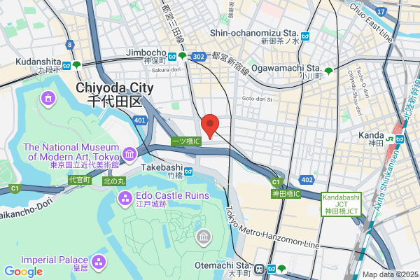 Regus - Tokyo, Jinbocho (Open Office)