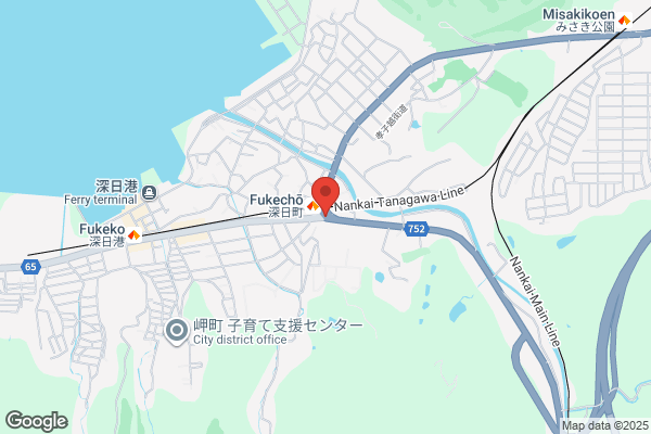 ヤマト運輸 三浦三崎営業所（三浦三崎）