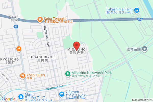 買取大吉 ビッグハウス恵庭店