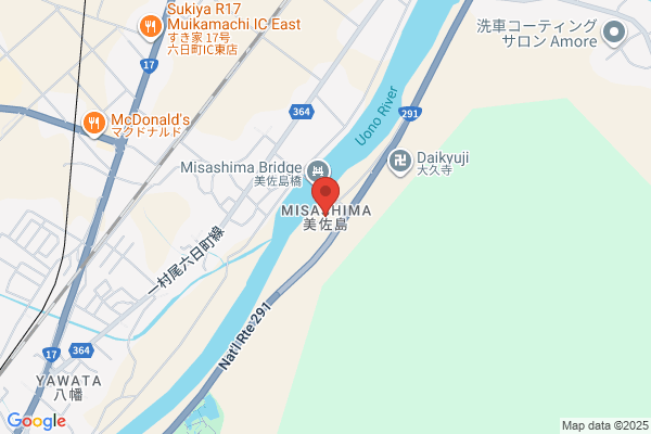 蔦屋書店 六日町店