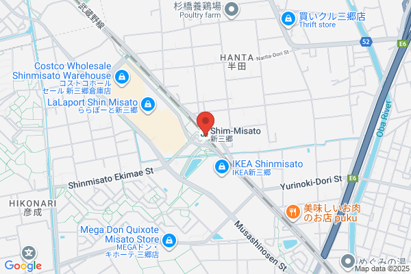 PUDOステーション　JR東日本　新三郷駅（アクセス）