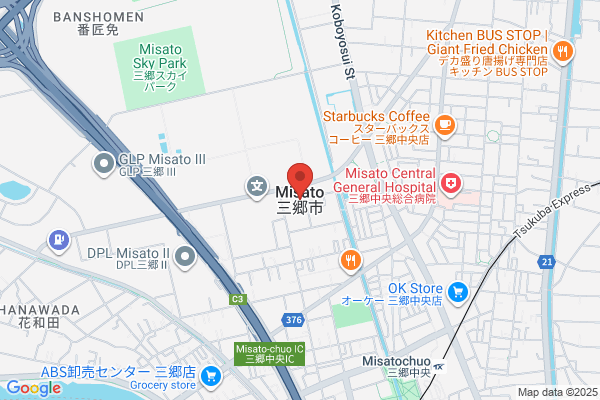 幸楽苑　高崎店