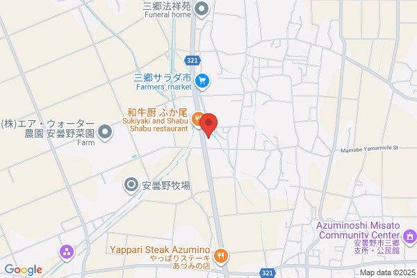 株式会社中信開発