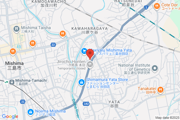 街の保健室LINK