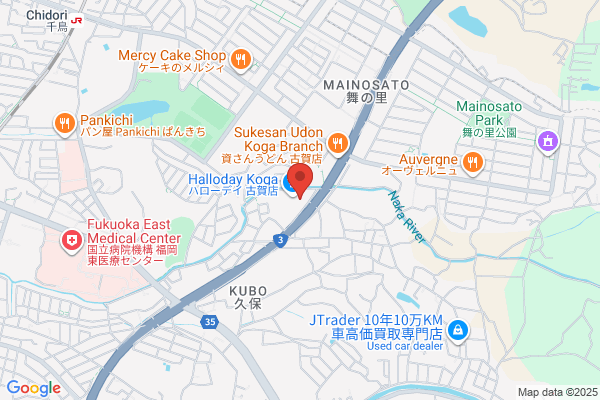 ツルハドラッグ 古賀美郷店