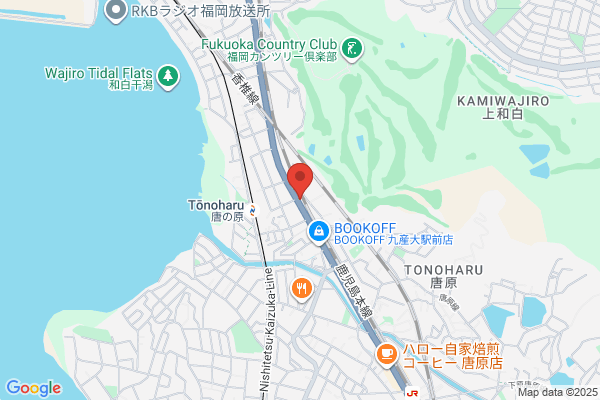 ドミノ・ピザ和白店