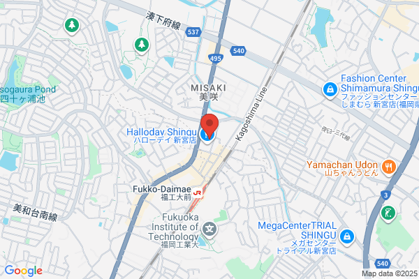ドラッグイレブン 新宮本店
