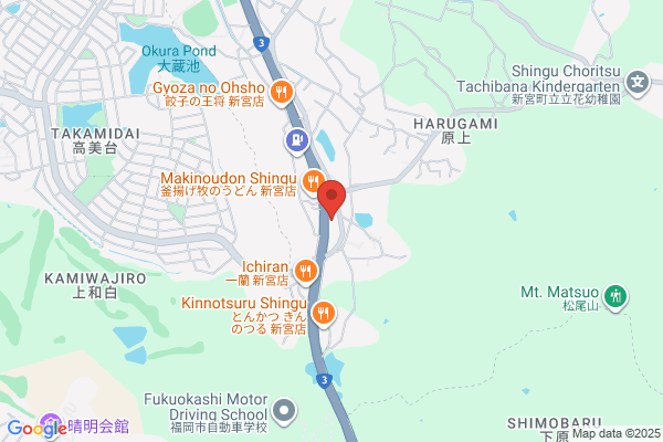 小麦冶 新宮店
