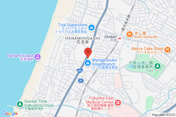 すき家 495号古賀花見店
