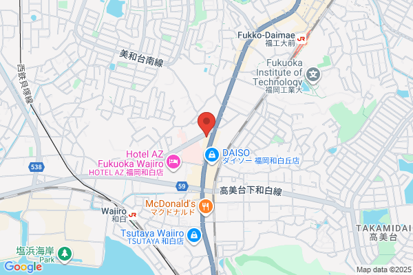 セカンドストリート和白店