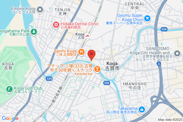 かづる鍼灸整骨院