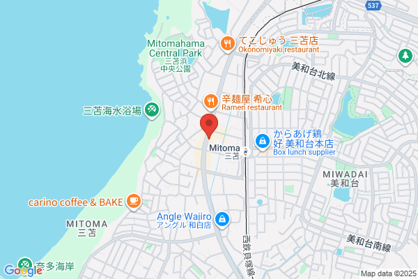 ほっともっと 三苫店
