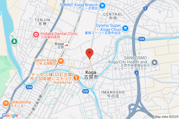 ほっともっと 古賀市役所前店