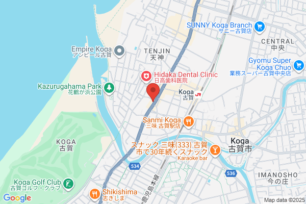 ほっともっと 古賀店