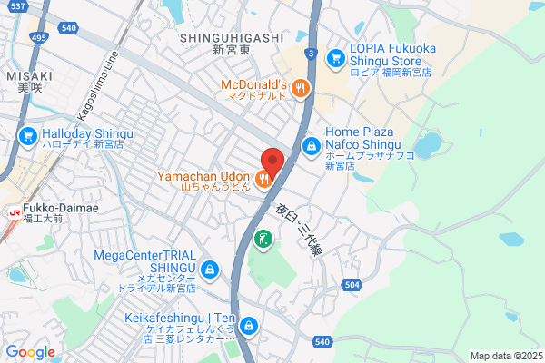 ほっともっと 新宮三代店
