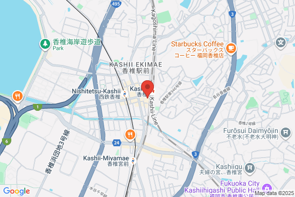 やわらぎ鍼灸整骨院香椎院