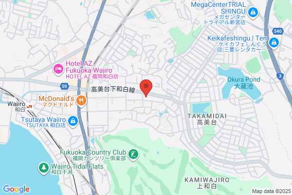 ウエルシア福岡和白東店 (調剤薬局)