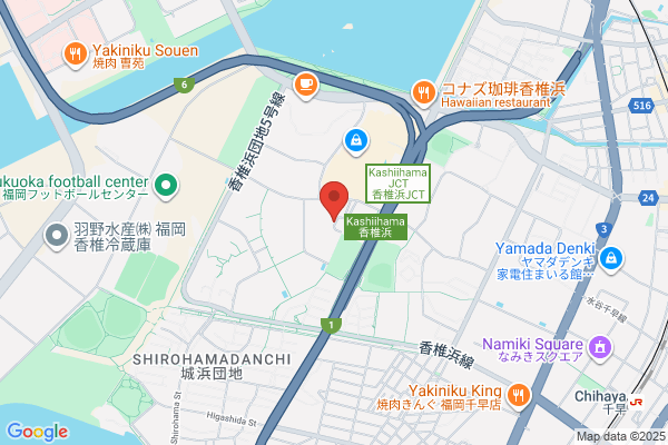 ウエルシア福岡香椎浜店 (調剤薬局)