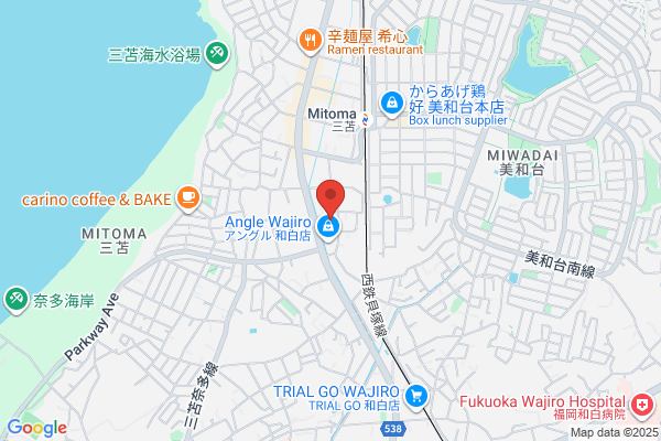 ディスカウントドラッグコスモス 三苫店