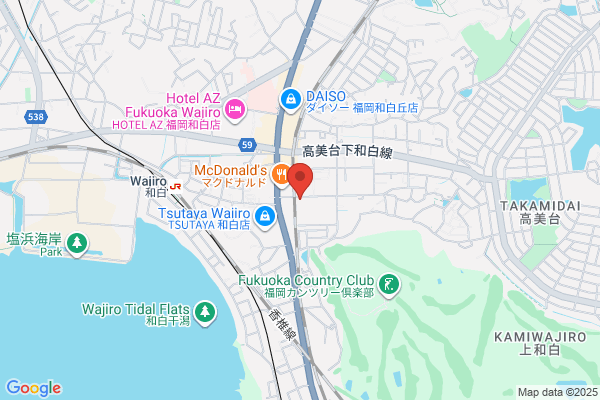 ヤマト運輸 福岡和白営業所（福岡和白）