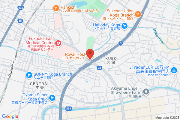 ロイヤルホスト古賀流店