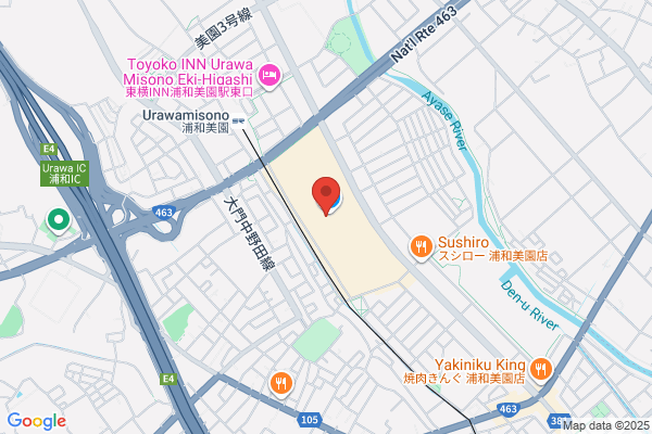 PUDOステーション　あまがさきキューズモール