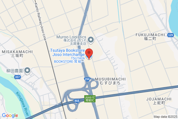 TSUTAYA JR尼崎駅前店