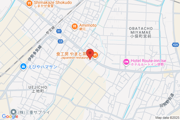 すき家 伊勢上地店