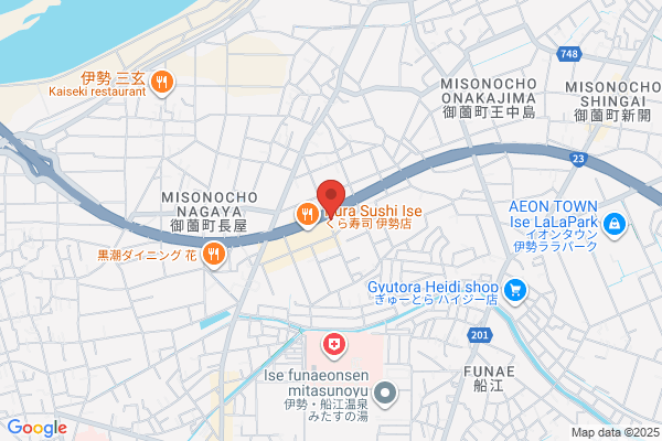 なか卯 23号伊勢御薗店