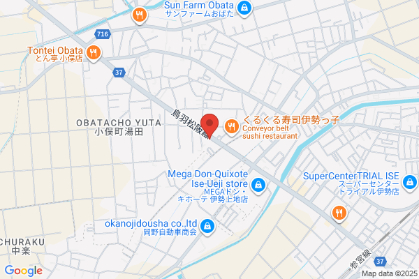 ほっともっと 伊勢湯田店