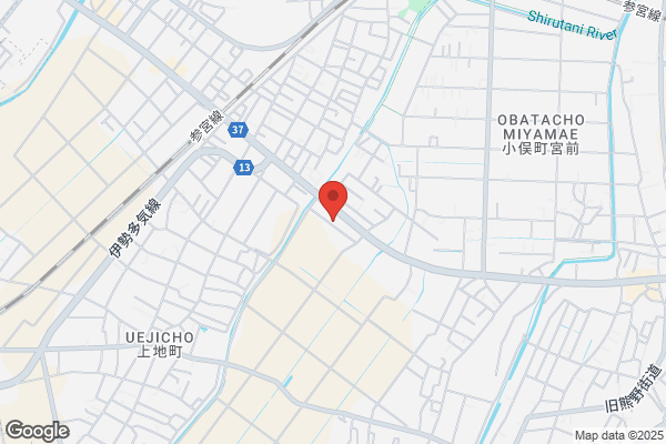まはろ骨盤整骨院 伊勢上地院