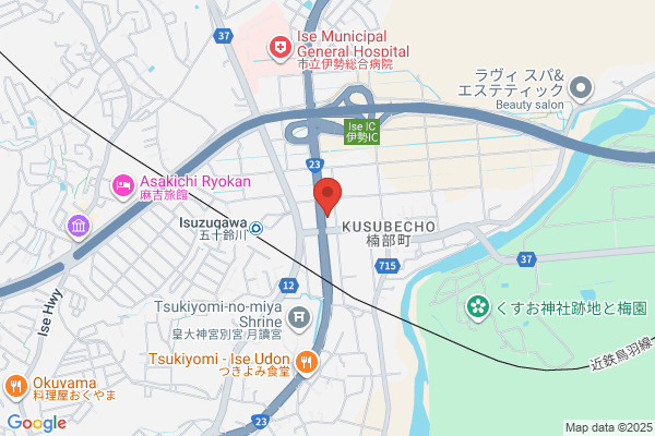 スタジオアリス 伊勢店