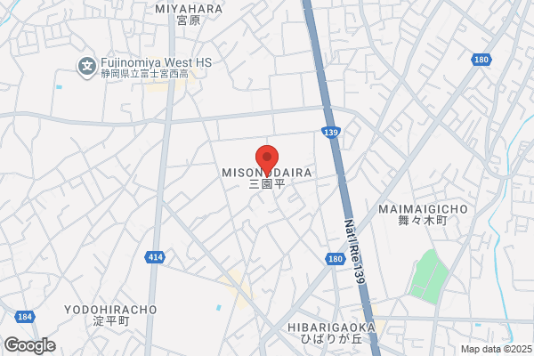 ゴルフパートナー 富士宮バイパス店