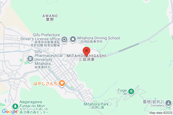 岐阜装飾