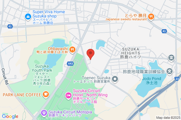 お好み焼・鉄板焼 つくし 明石本店